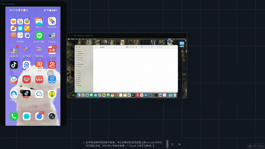 阿里发布 Qwen-UI-Agent,主打让模型真正“会用”每一块屏幕